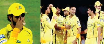 CSK